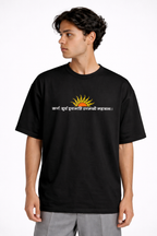 SuryaPutra Karna T-Shirt front design