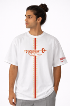 Mahakal Oversized T-Shirt – Rudra Power Streetwear